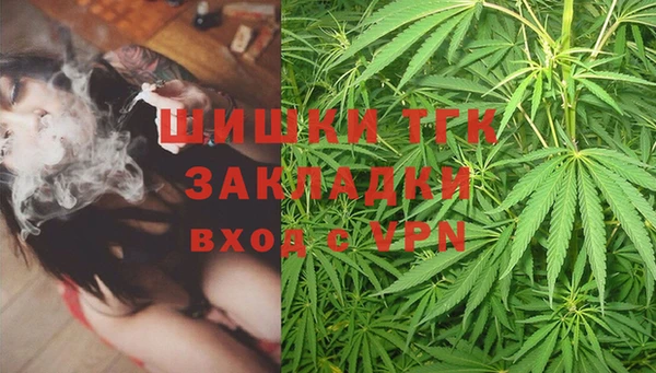 MESCALINE Баксан