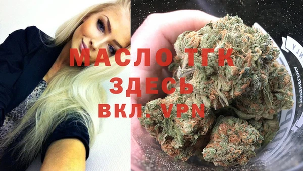 MESCALINE Баксан